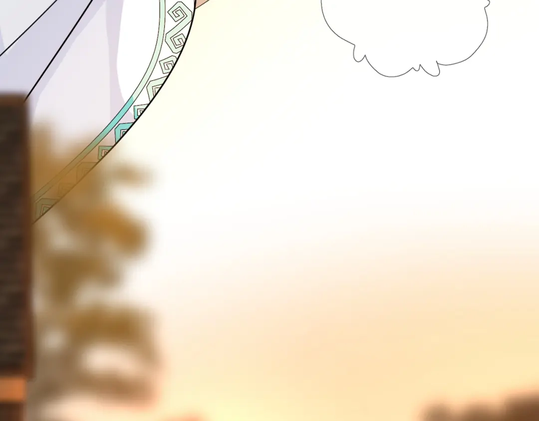 《奈何为妖》第11话离开 第67页
