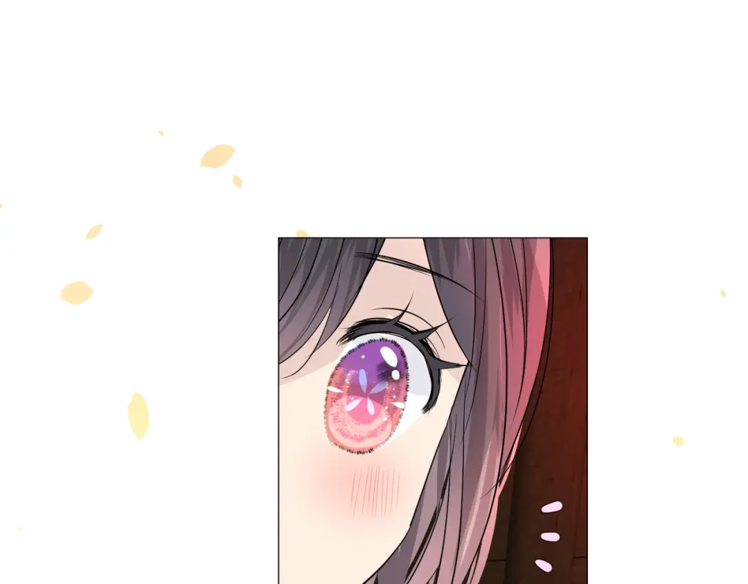 《奈何为妖》第11话离开 第63页