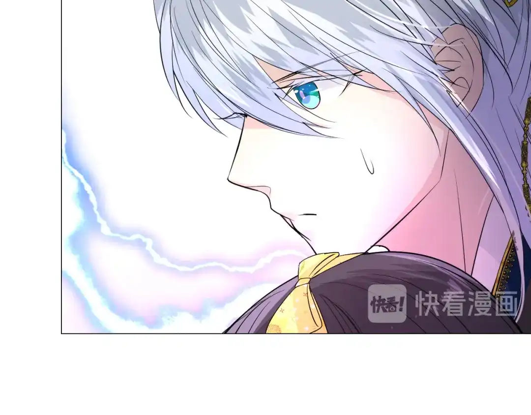 《奈何为妖》第11话离开 第31页