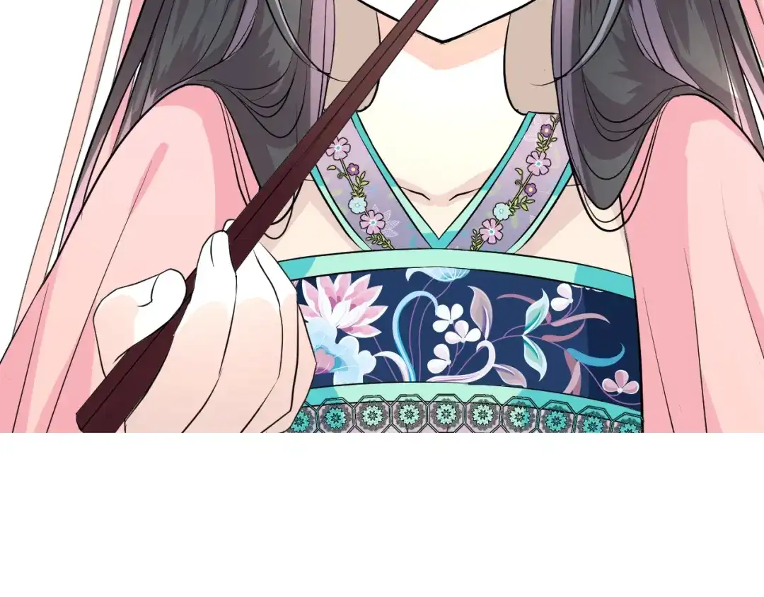 《奈何为妖》第13话 进城 第105页