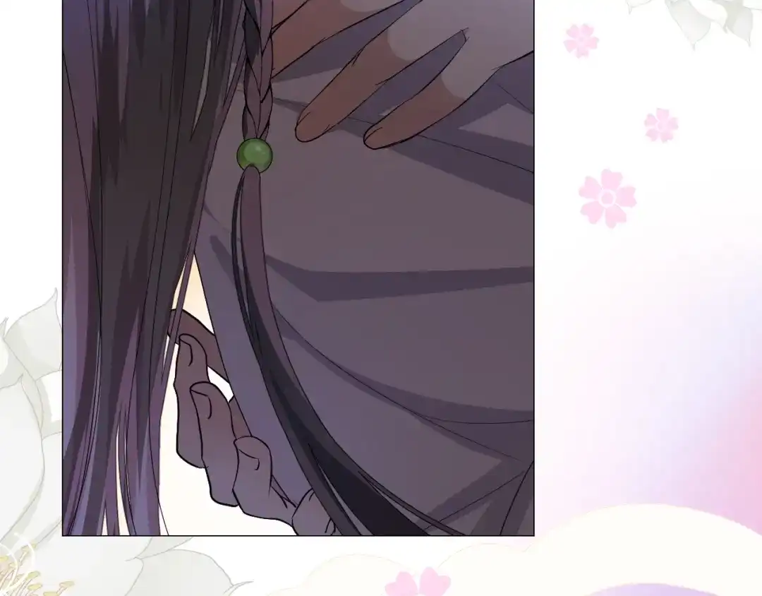 《奈何为妖》第1话 宿命的羁绊 第140页
