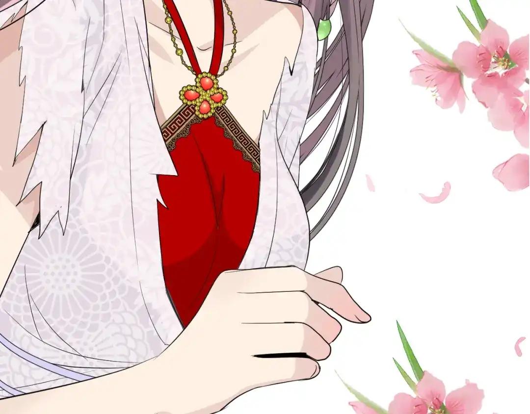 《奈何为妖》第1话 宿命的羁绊 第151页