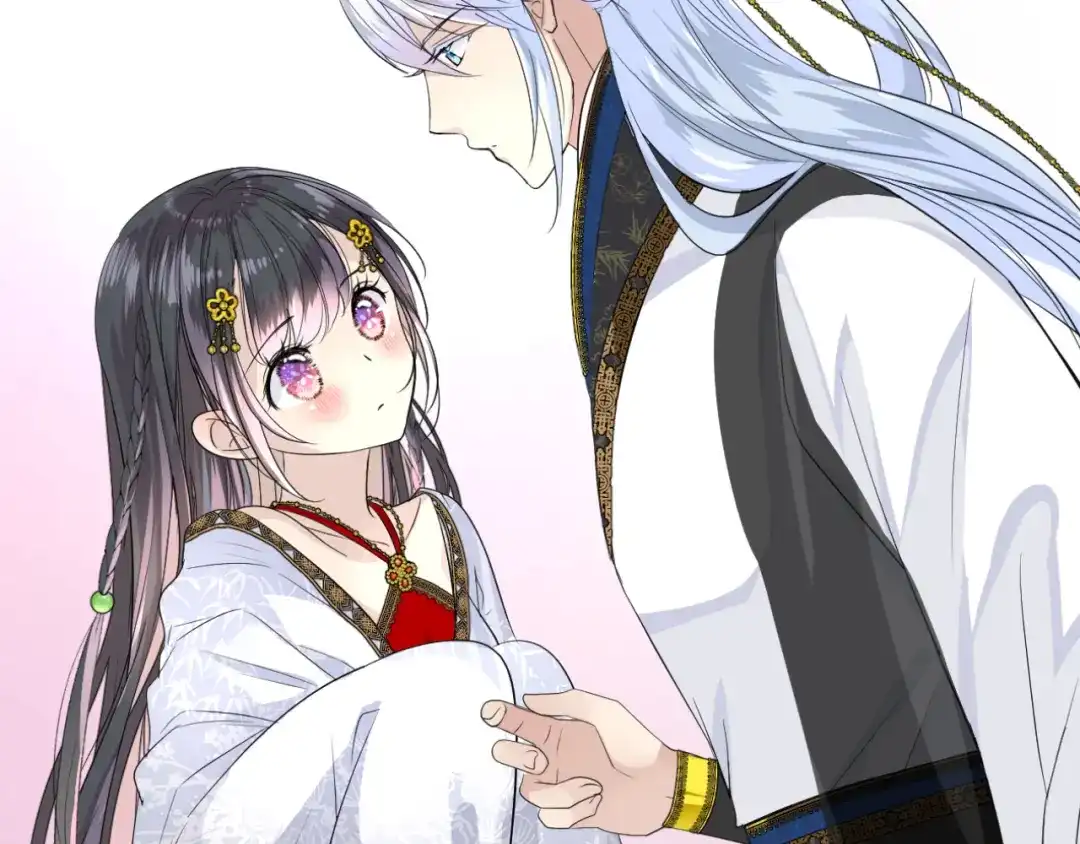 《奈何为妖》第1话 宿命的羁绊 第157页