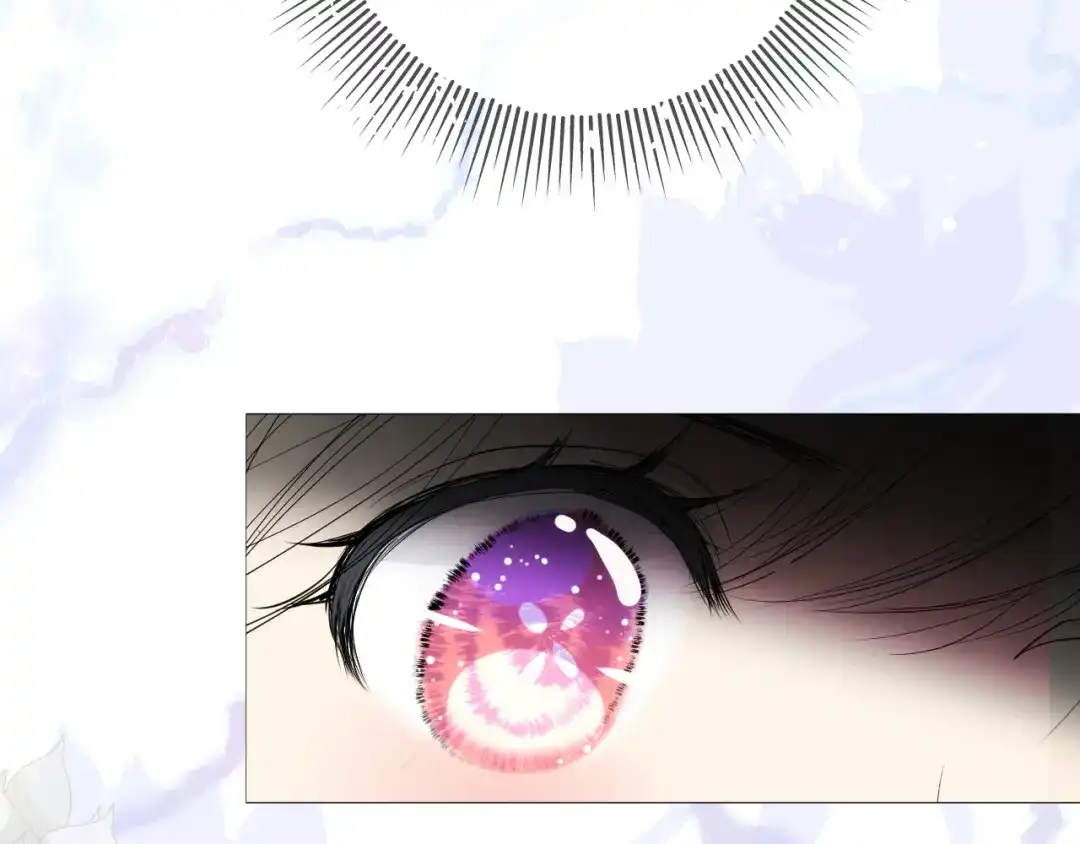 《奈何为妖》第1话 宿命的羁绊 第54页