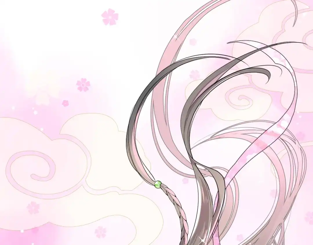 《奈何为妖》第1话 宿命的羁绊 第5页