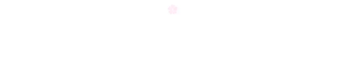 《奈何为妖》第1话 宿命的羁绊 第18页