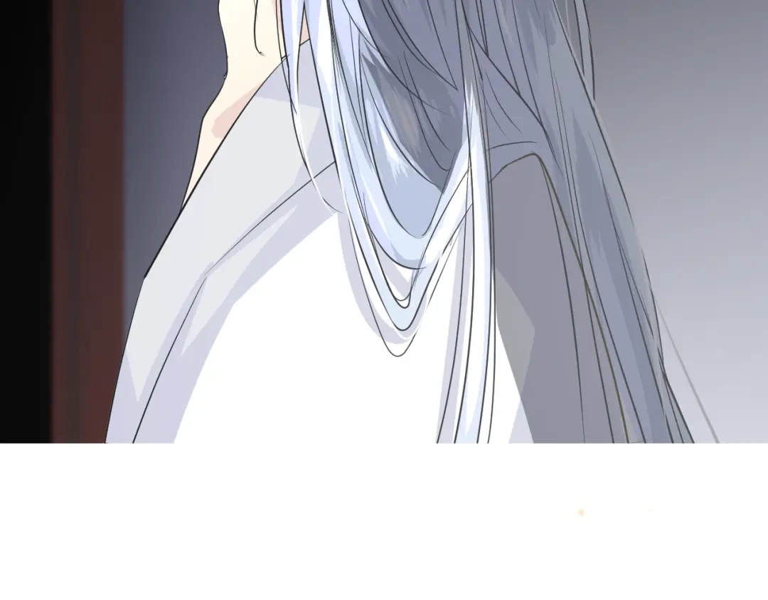 《奈何为妖》第20话 狐狸狐狸 第98页