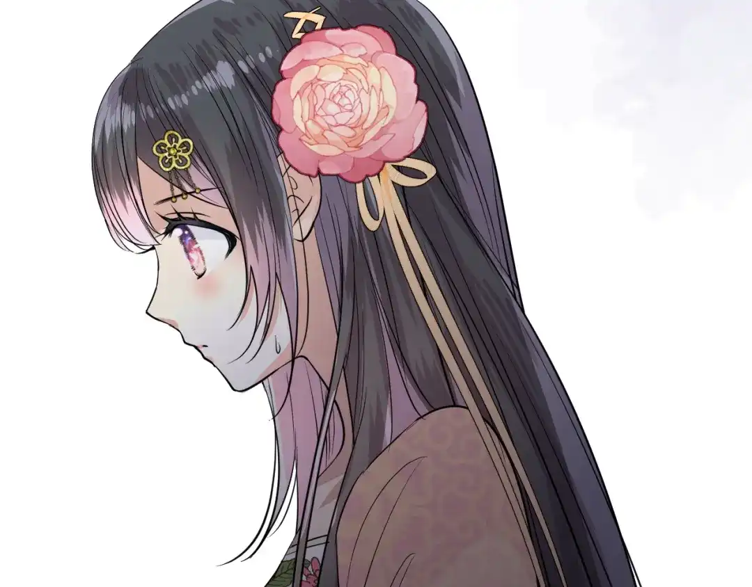 《奈何为妖》第21话 我可以的 第73页