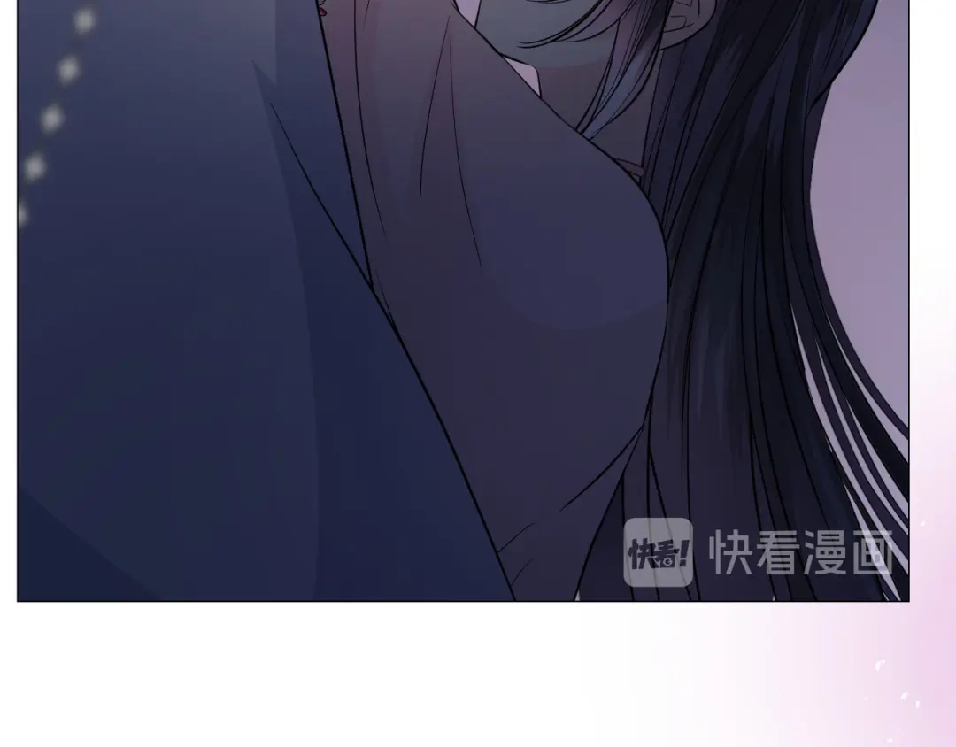 《奈何为妖》第26话 留下来 第75页