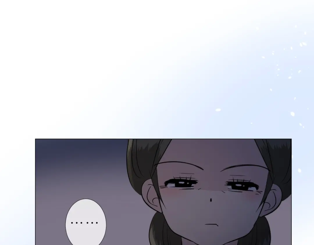 《奈何为妖》第27话 喜欢他 第83页