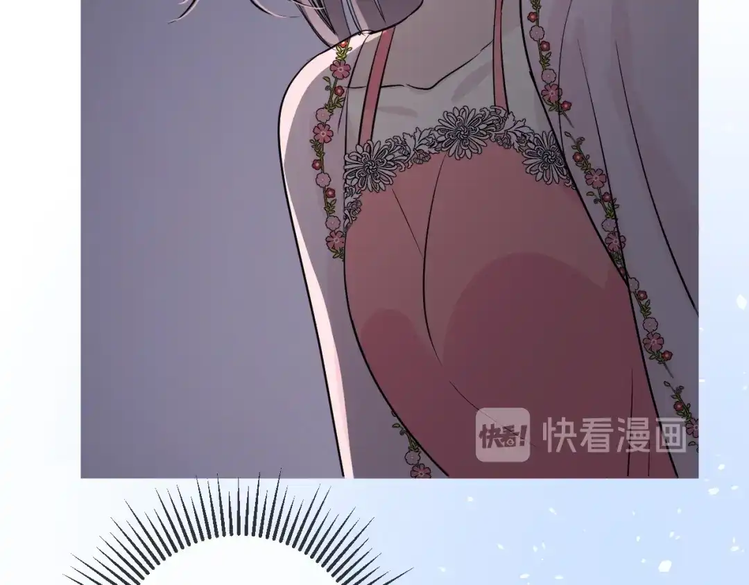 《奈何为妖》第27话 喜欢他 第68页