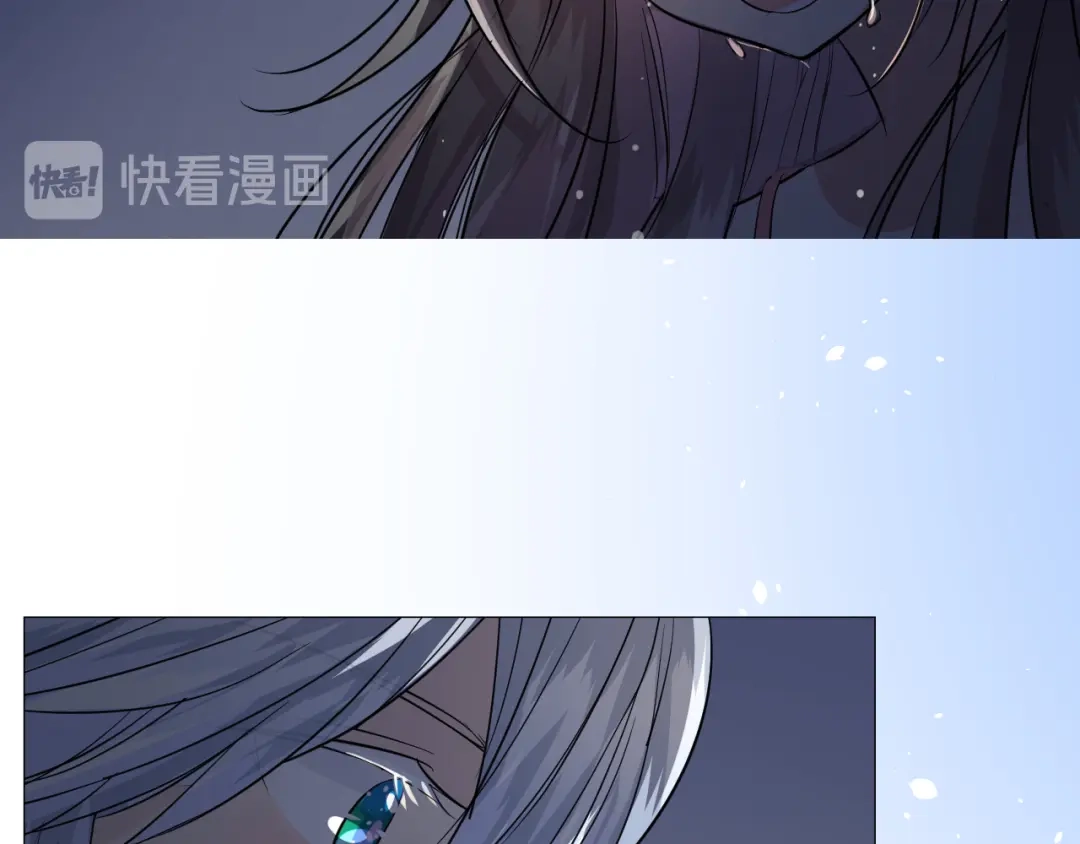 《奈何为妖》第27话 喜欢他 第57页