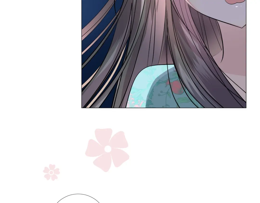 《奈何为妖》第30话 诱饵 第77页