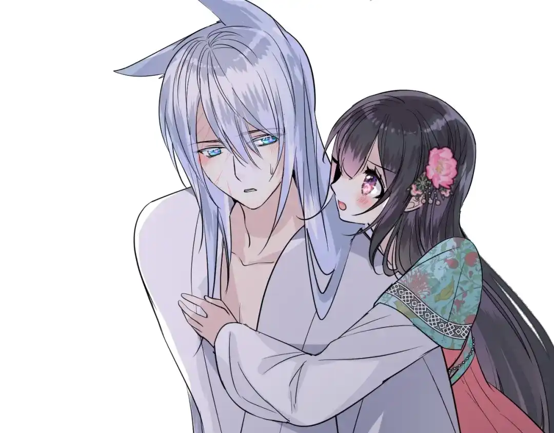《奈何为妖》第31话 吻 第29页