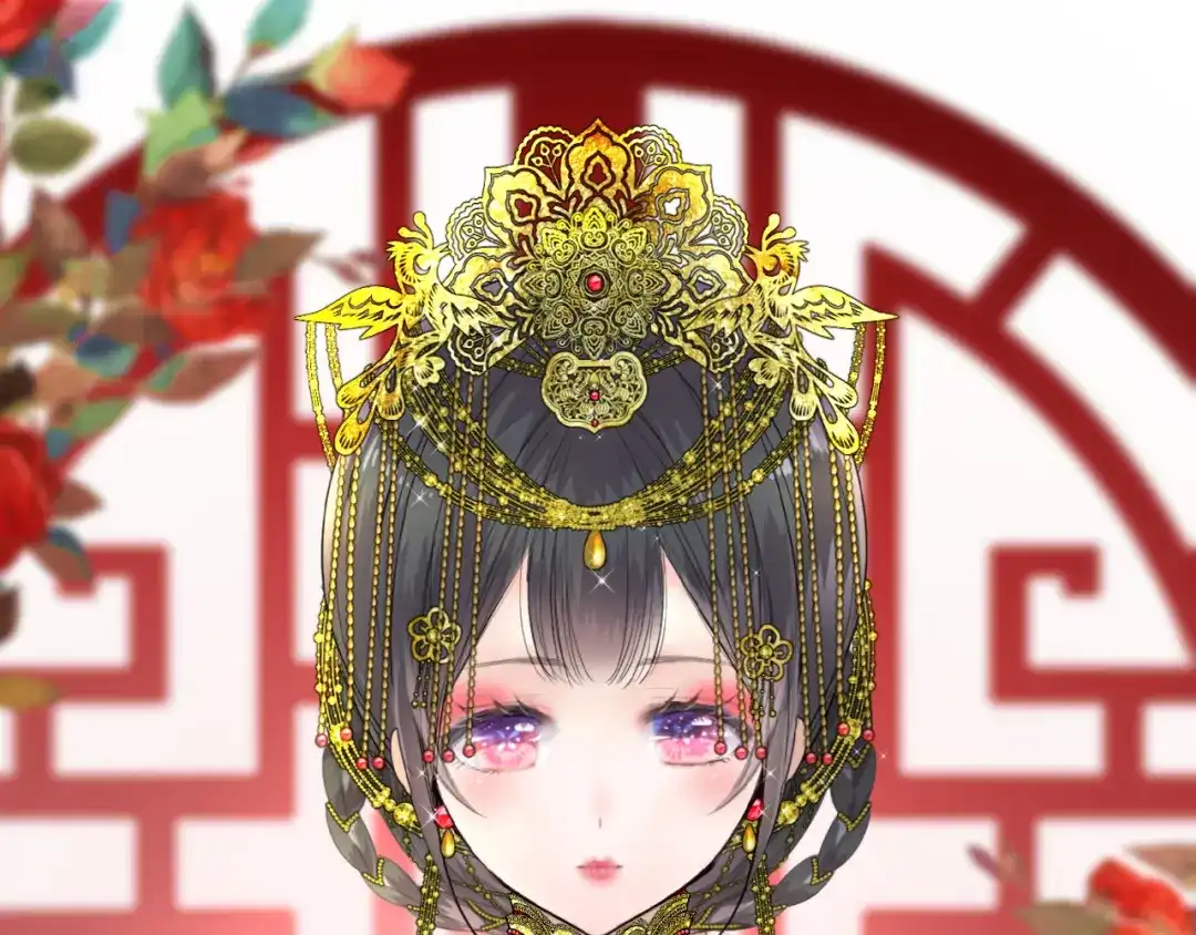 《奈何为妖》第32话 告白 第67页