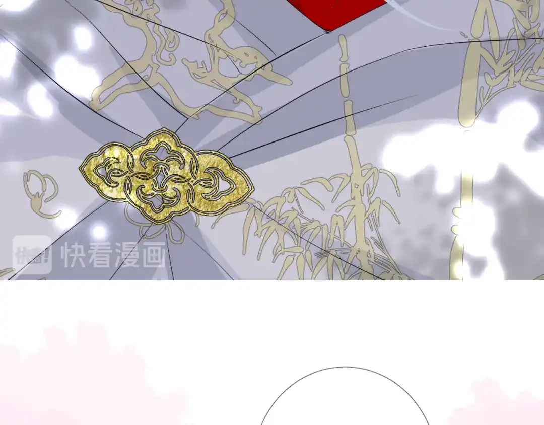 《奈何为妖》第33话 不该如此 第37页