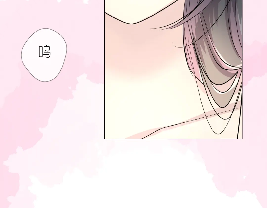 《奈何为妖》第33话 不该如此 第66页