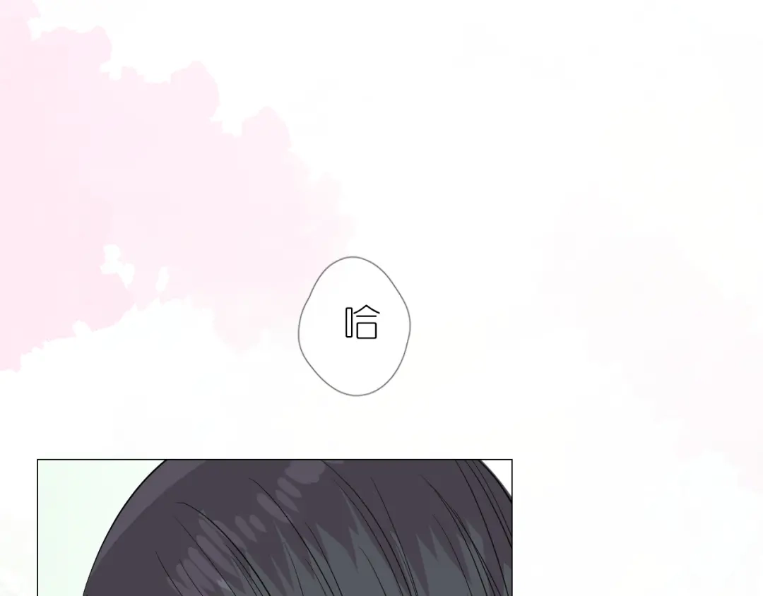 《奈何为妖》第33话 不该如此 第60页
