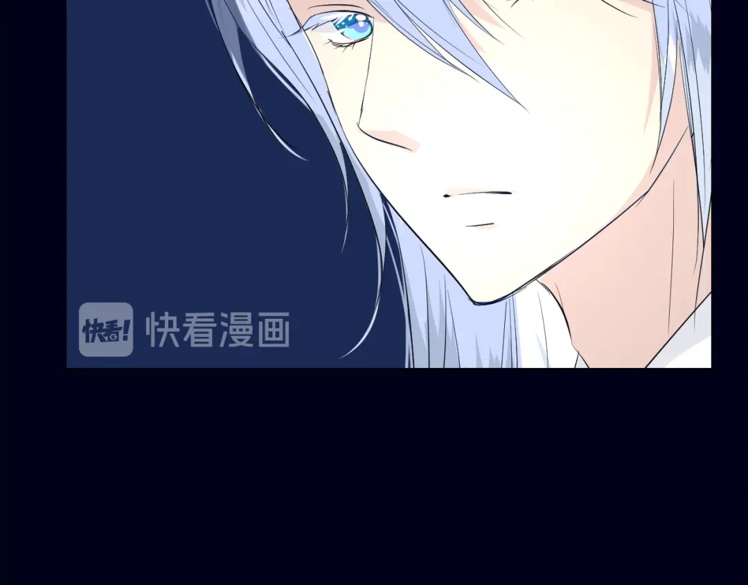 《奈何为妖》第33话 不该如此 第80页