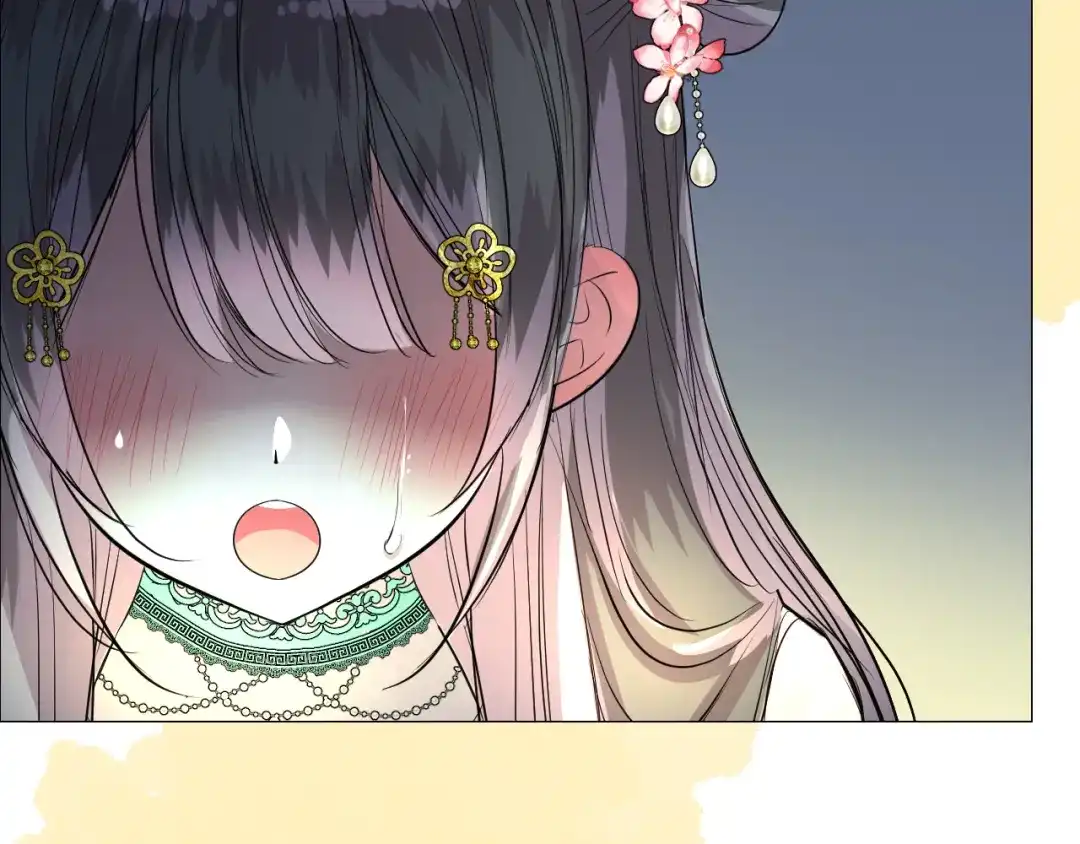 《奈何为妖》第34话 灯会（上） 第85页