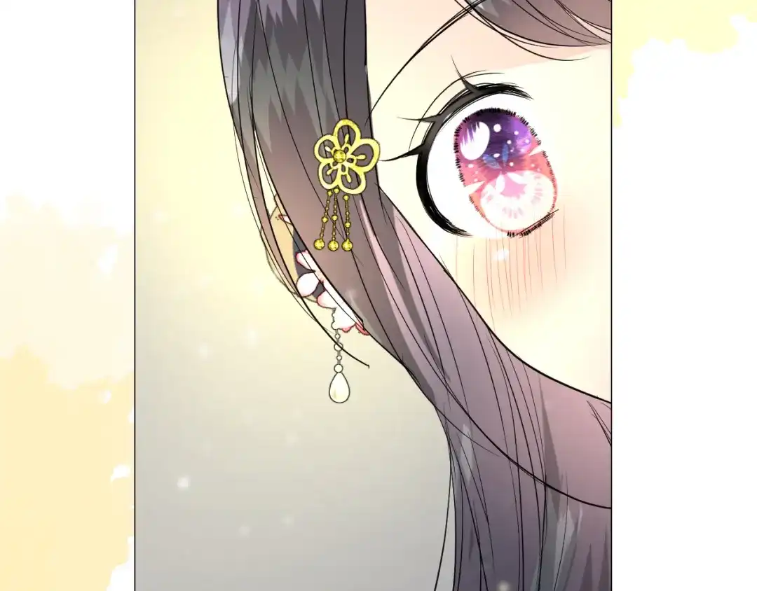 《奈何为妖》第34话 灯会（上） 第111页
