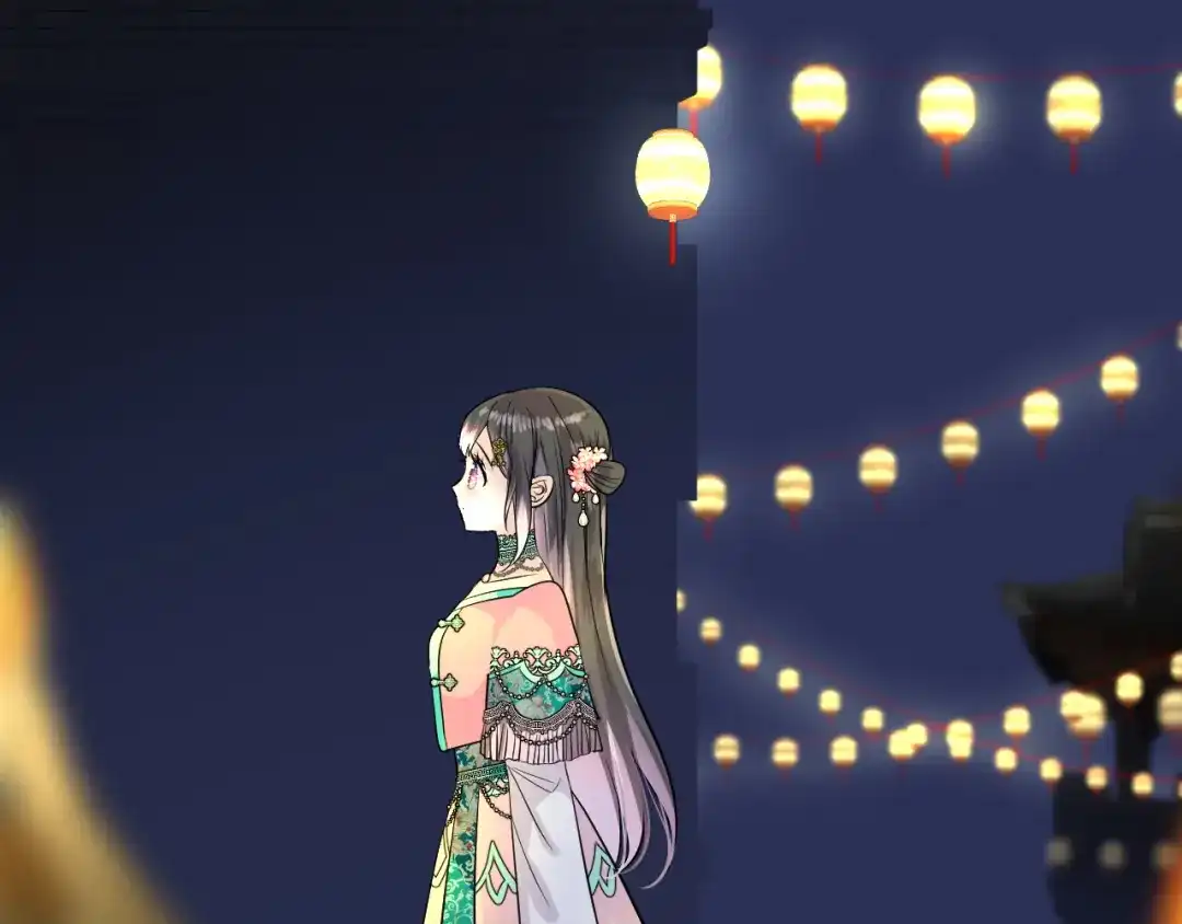 《奈何为妖》第34话 灯会（上） 第34页