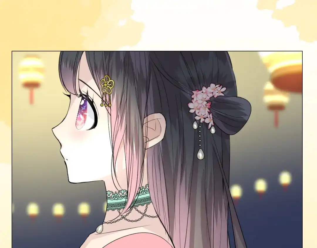 《奈何为妖》第34话 灯会（上） 第37页