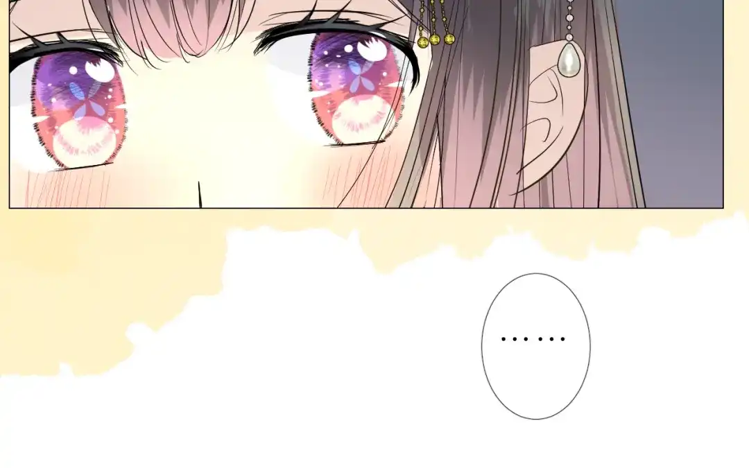 《奈何为妖》第34话 灯会（上） 第71页
