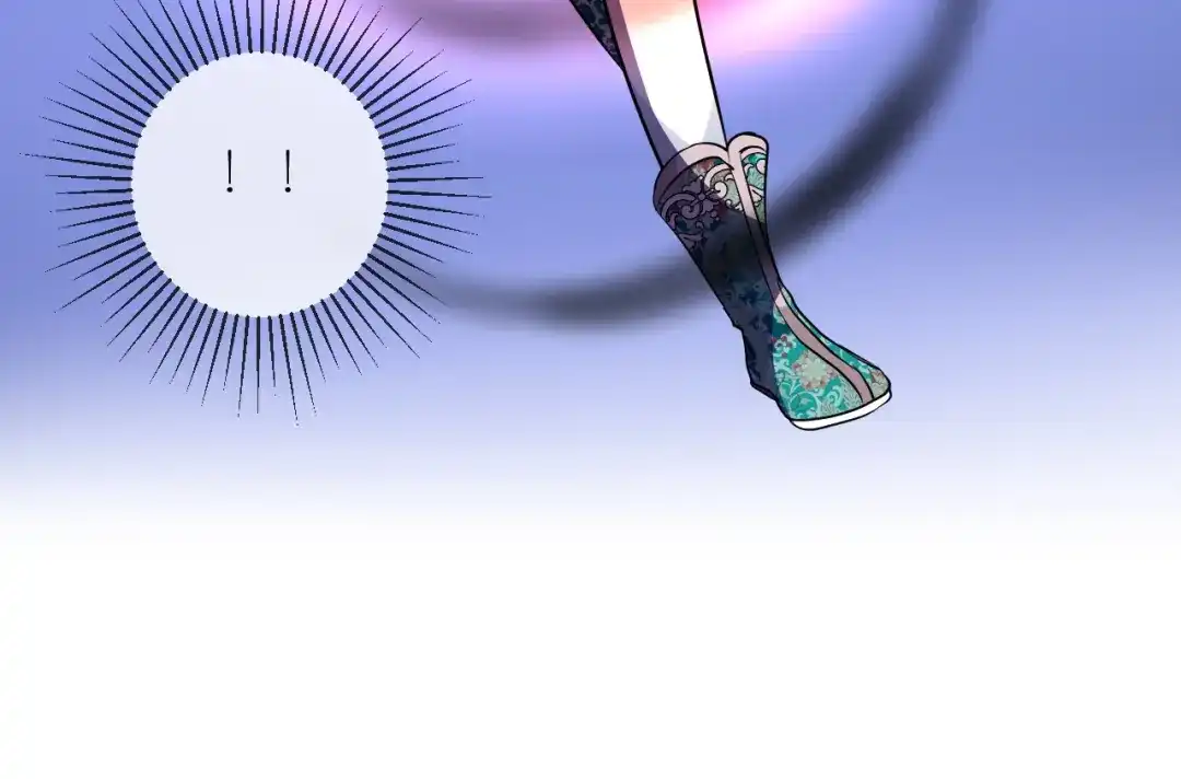 《奈何为妖》第36话 灯会（下） 第49页