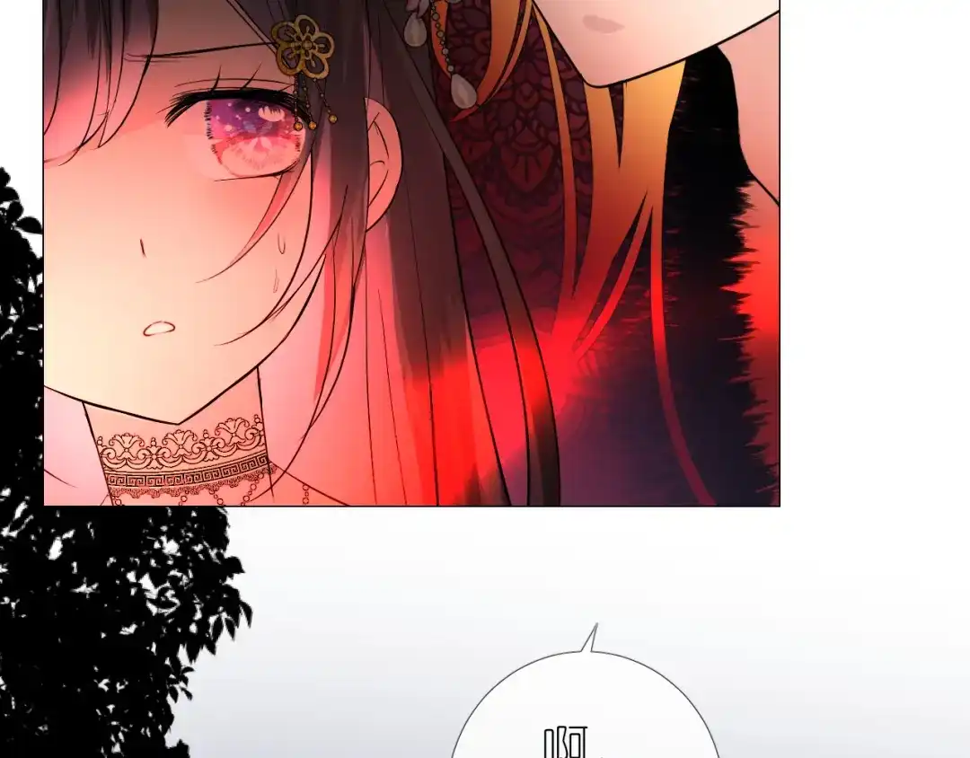 《奈何为妖》第36话 灯会（下） 第57页