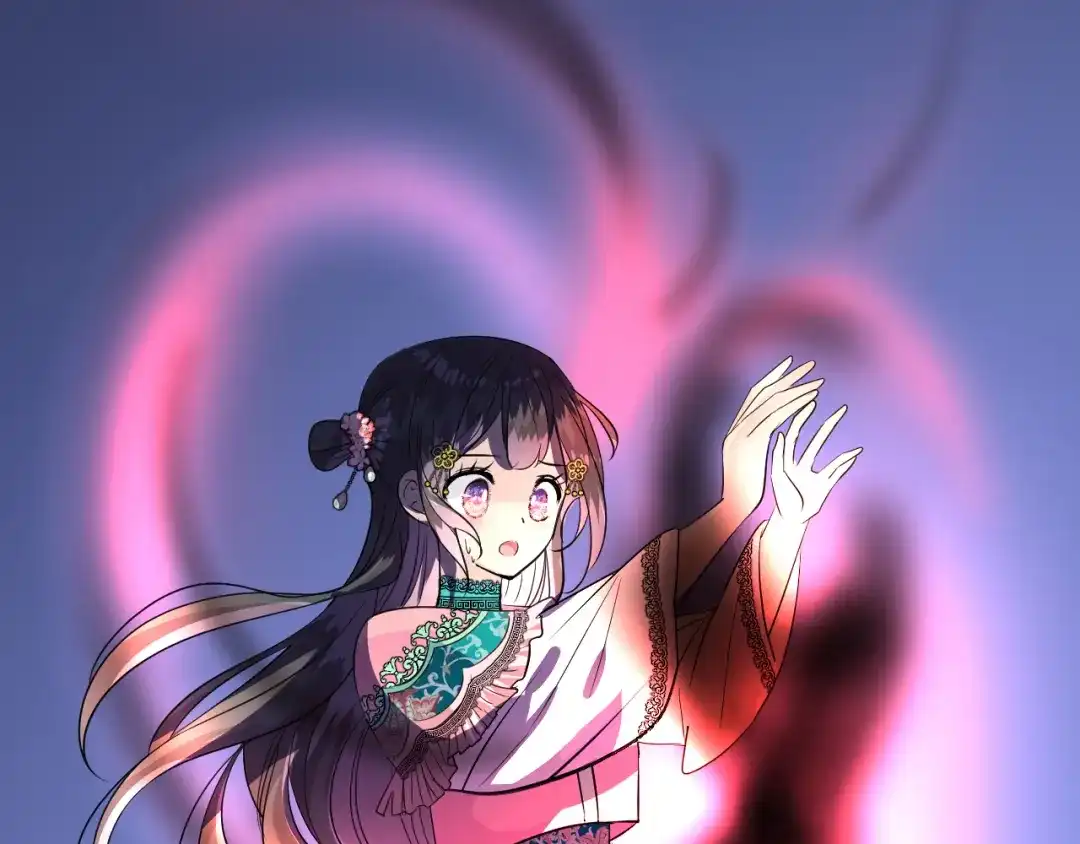 《奈何为妖》第36话 灯会（下） 第47页