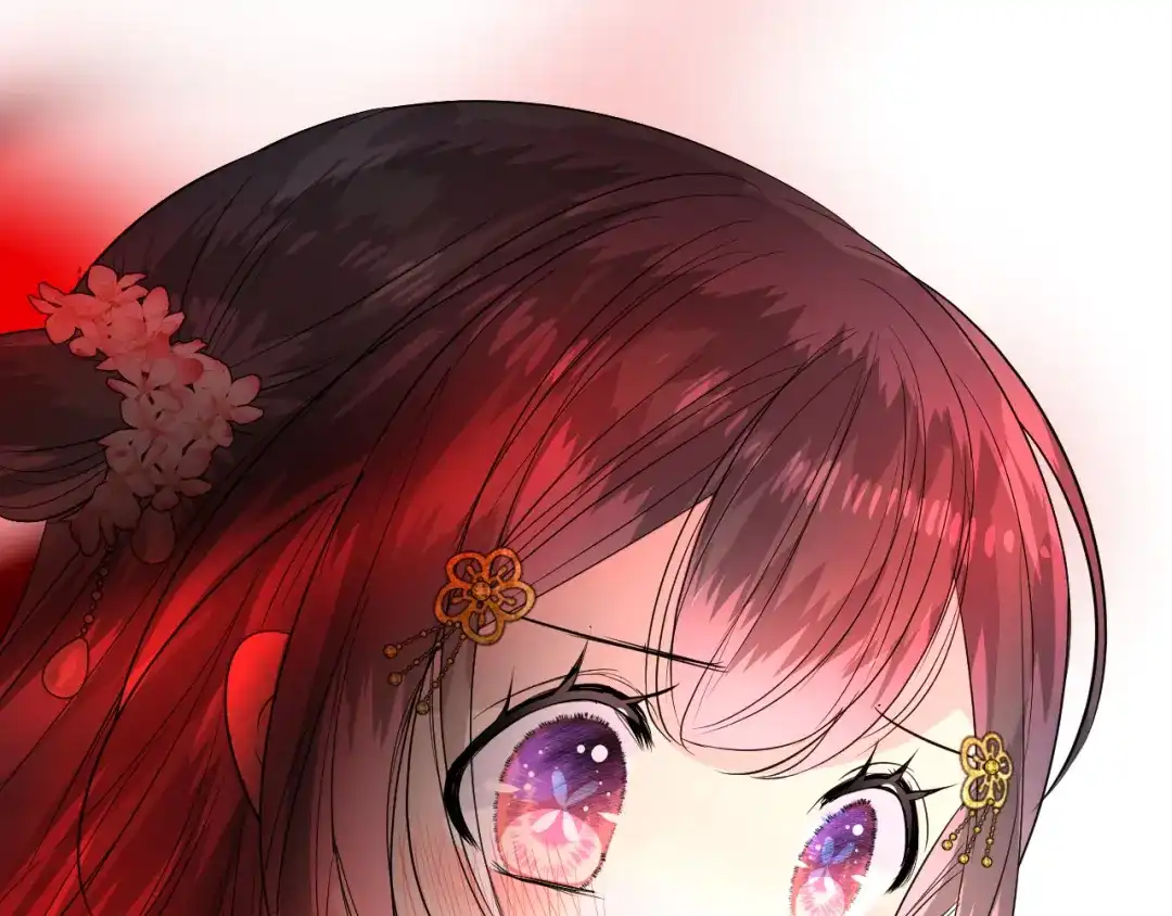 《奈何为妖》第36话 灯会（下） 第73页