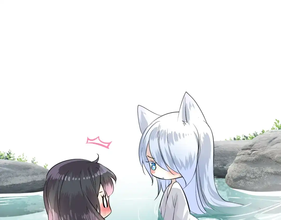 《奈何为妖》第37话 温泉 第32页