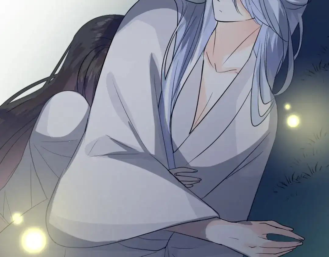 《奈何为妖》第37话 温泉 第86页