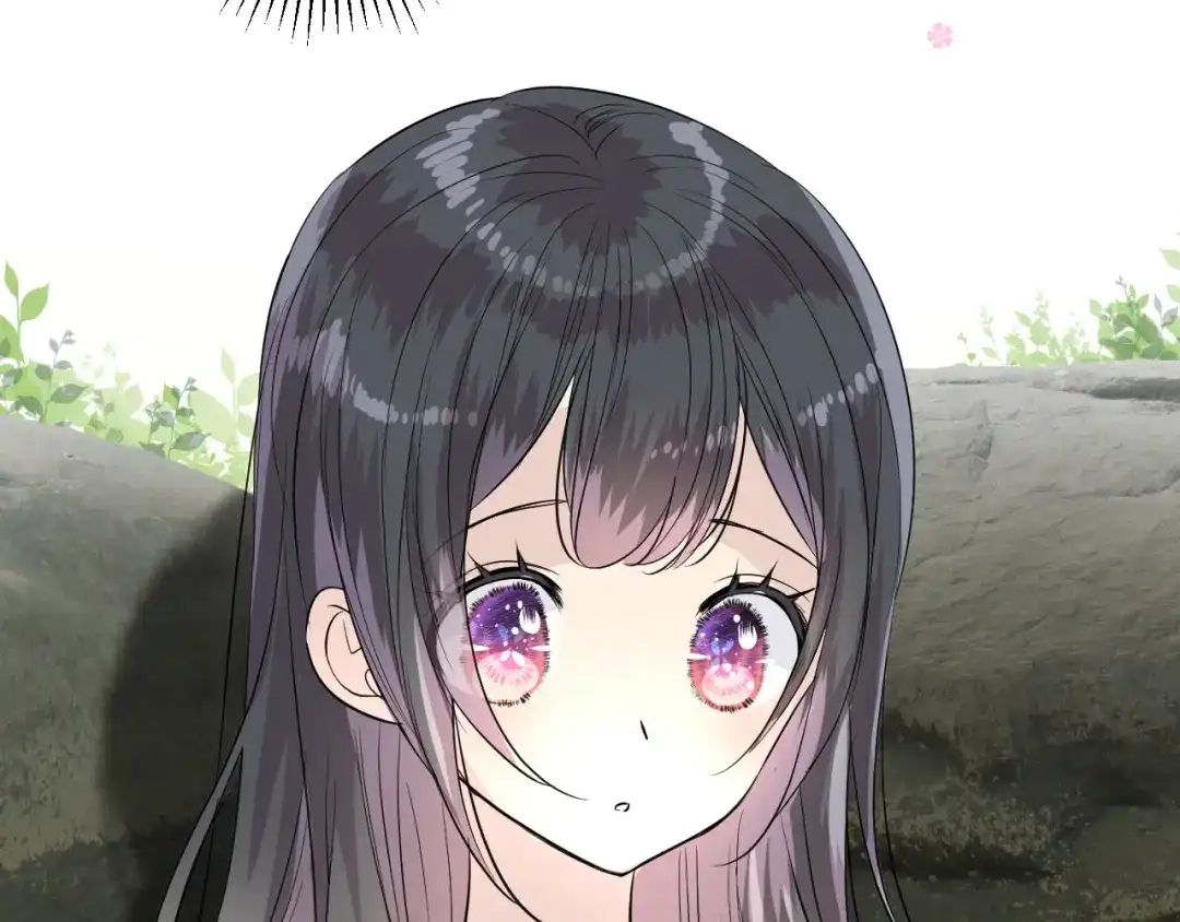 《奈何为妖》第37话 温泉 第14页