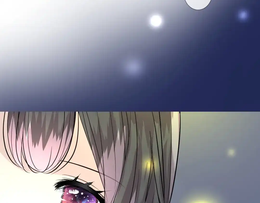 《奈何为妖》第37话 温泉 第81页
