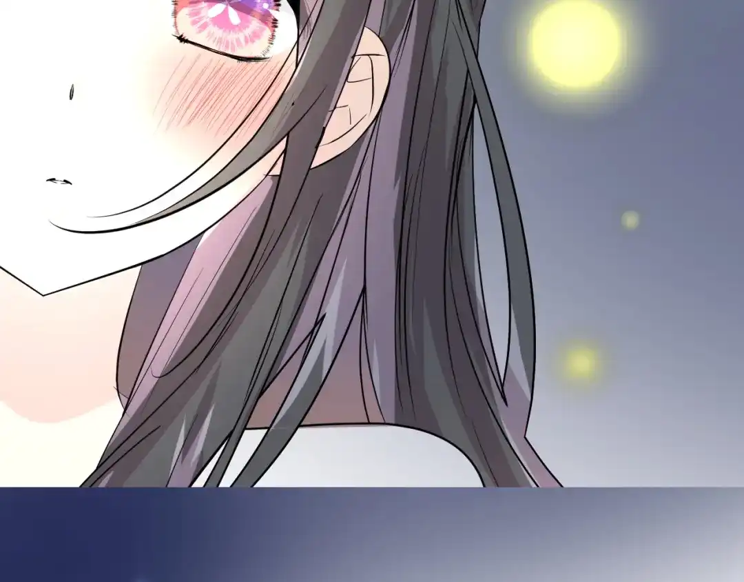 《奈何为妖》第37话 温泉 第82页