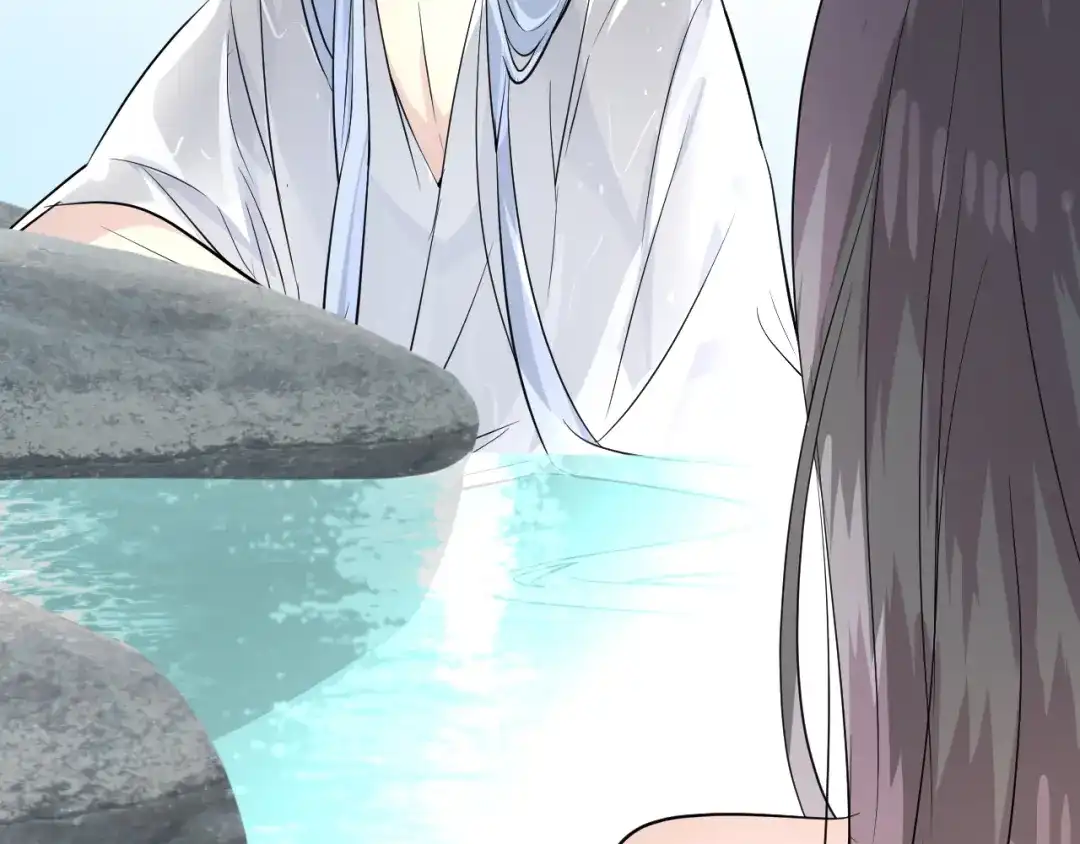 《奈何为妖》第37话 温泉 第24页