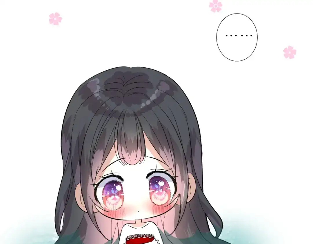 《奈何为妖》第37话 温泉 第45页