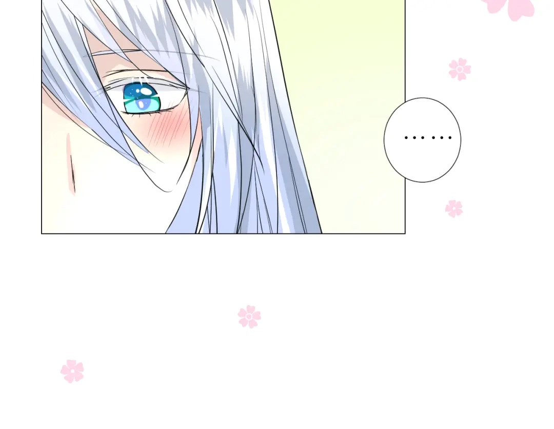 《奈何为妖》第37话 温泉 第72页