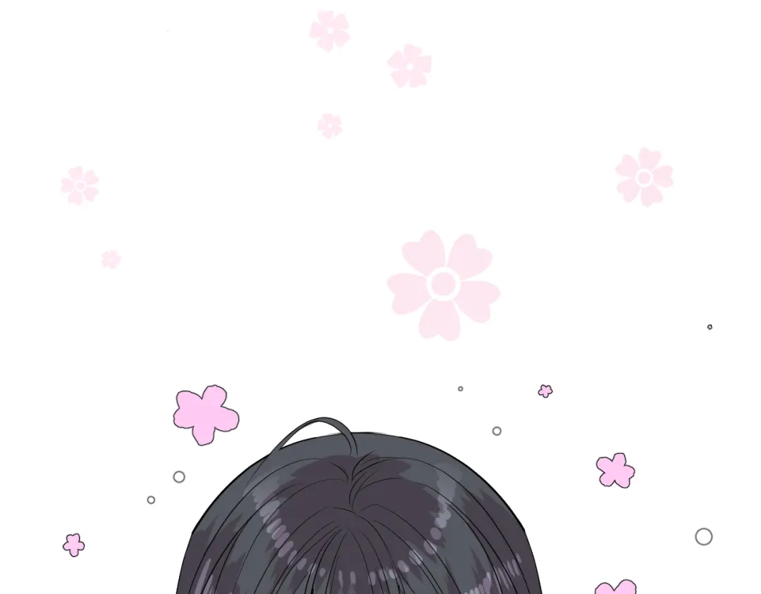 《奈何为妖》第37话 温泉 第63页