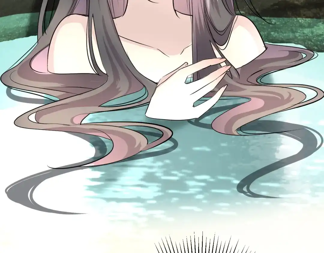 《奈何为妖》第37话 温泉 第15页