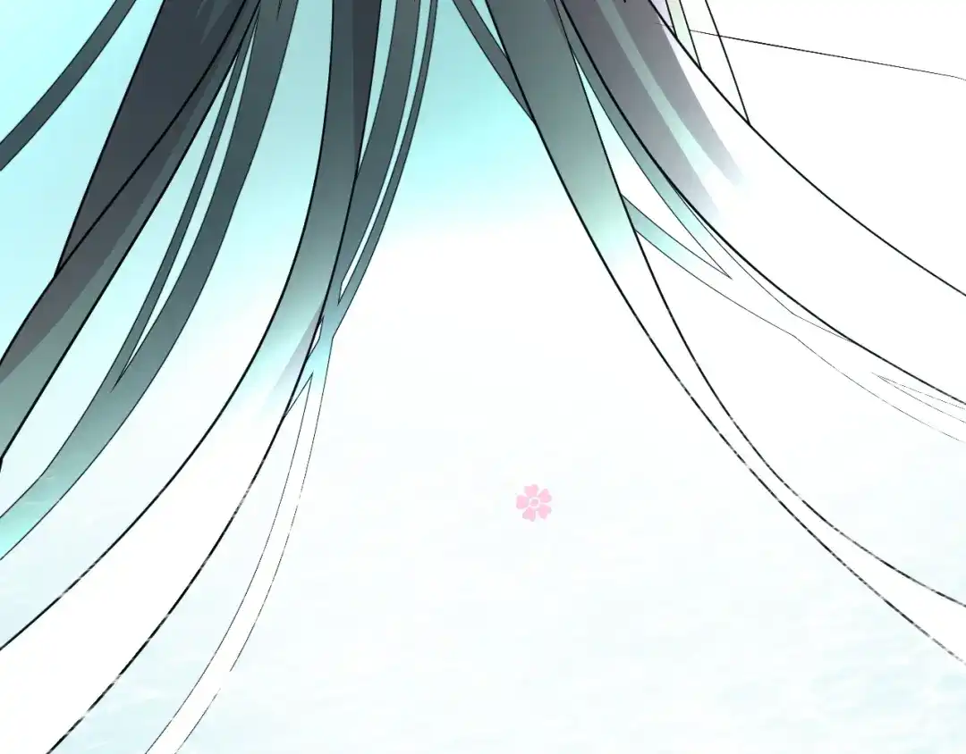 《奈何为妖》第37话 温泉 第9页