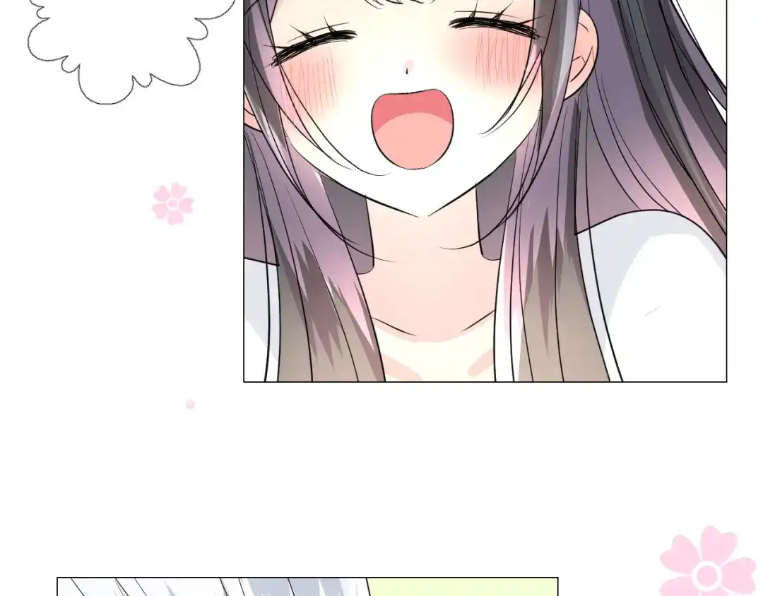 《奈何为妖》第37话 温泉 第71页
