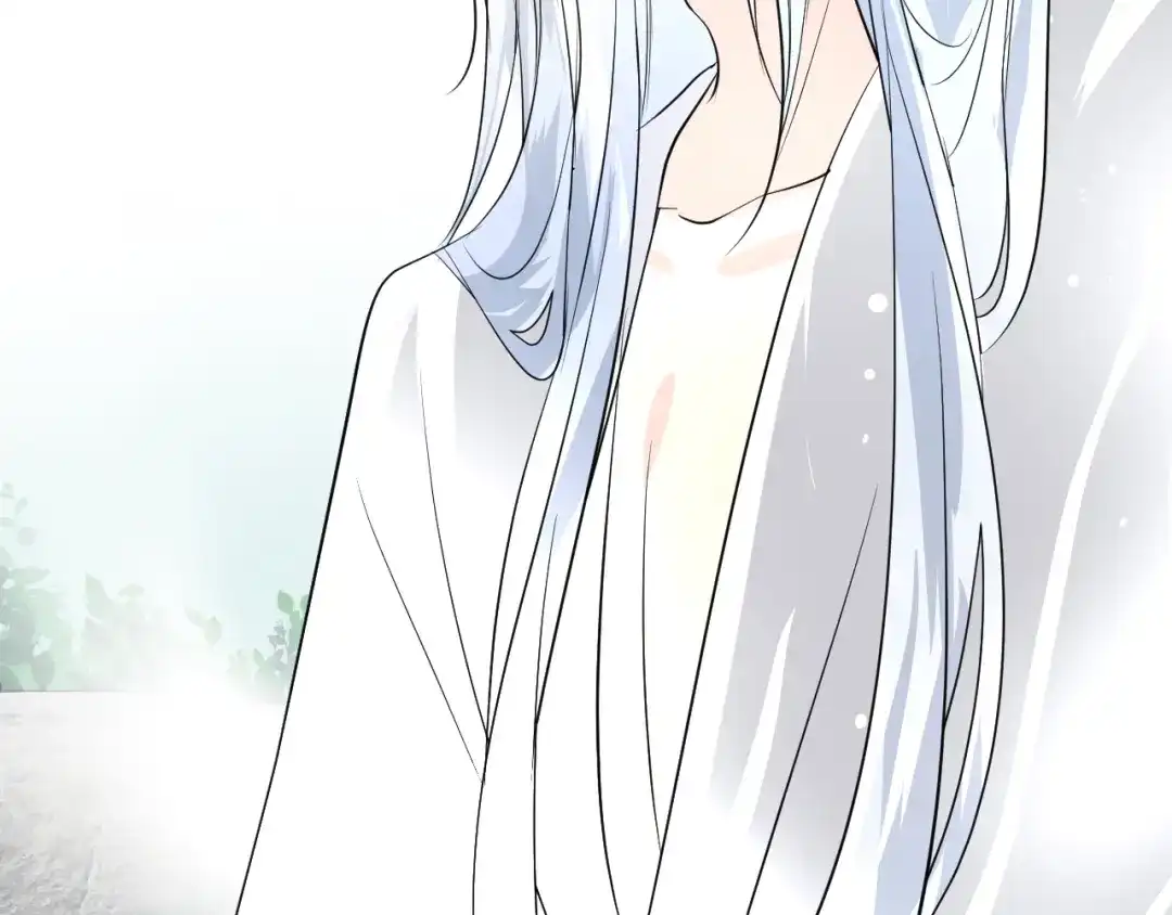 《奈何为妖》第37话 温泉 第30页