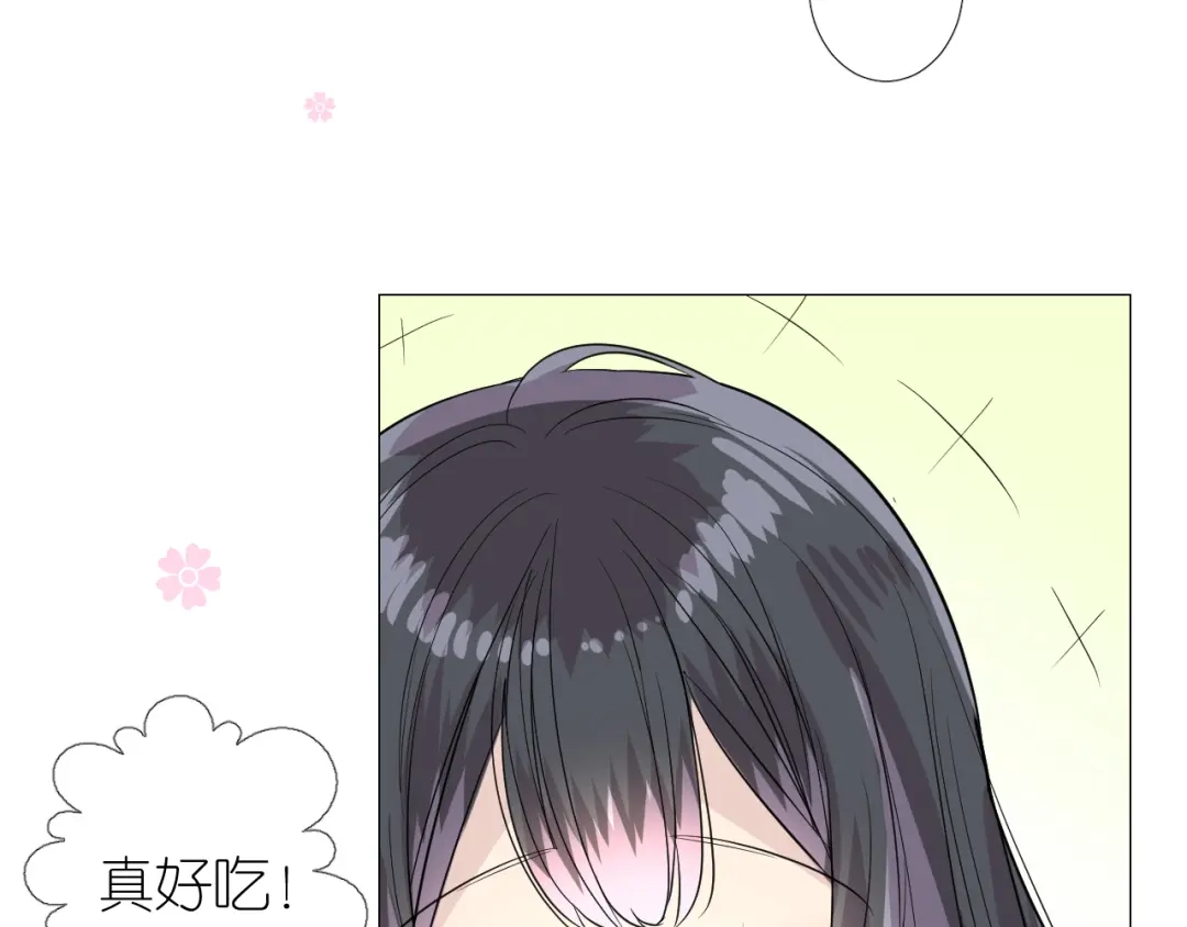 《奈何为妖》第37话 温泉 第70页