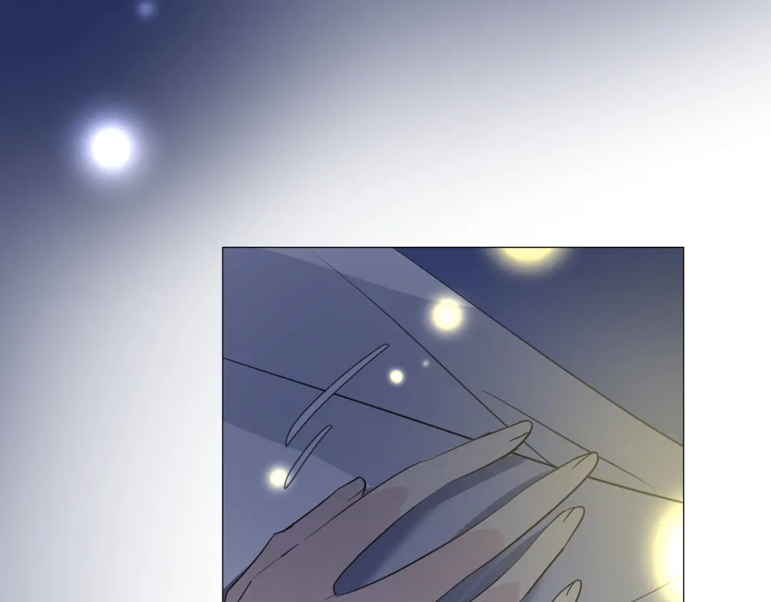 《奈何为妖》第37话 温泉 第83页