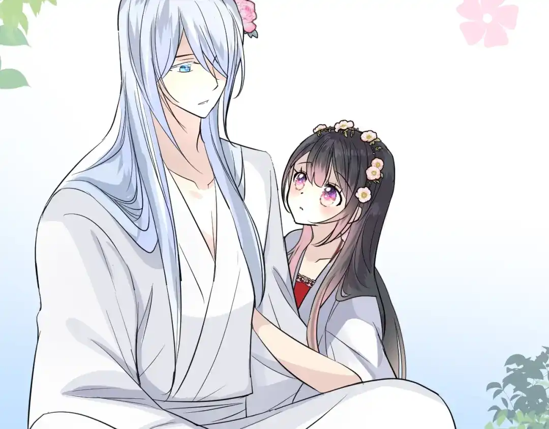 《奈何为妖》第38话 取决于你 第60页