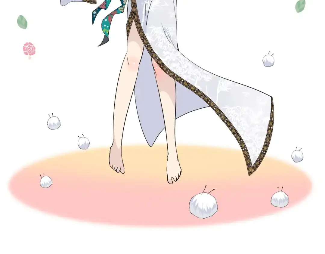 《奈何为妖》第3话 不愧是我 第66页