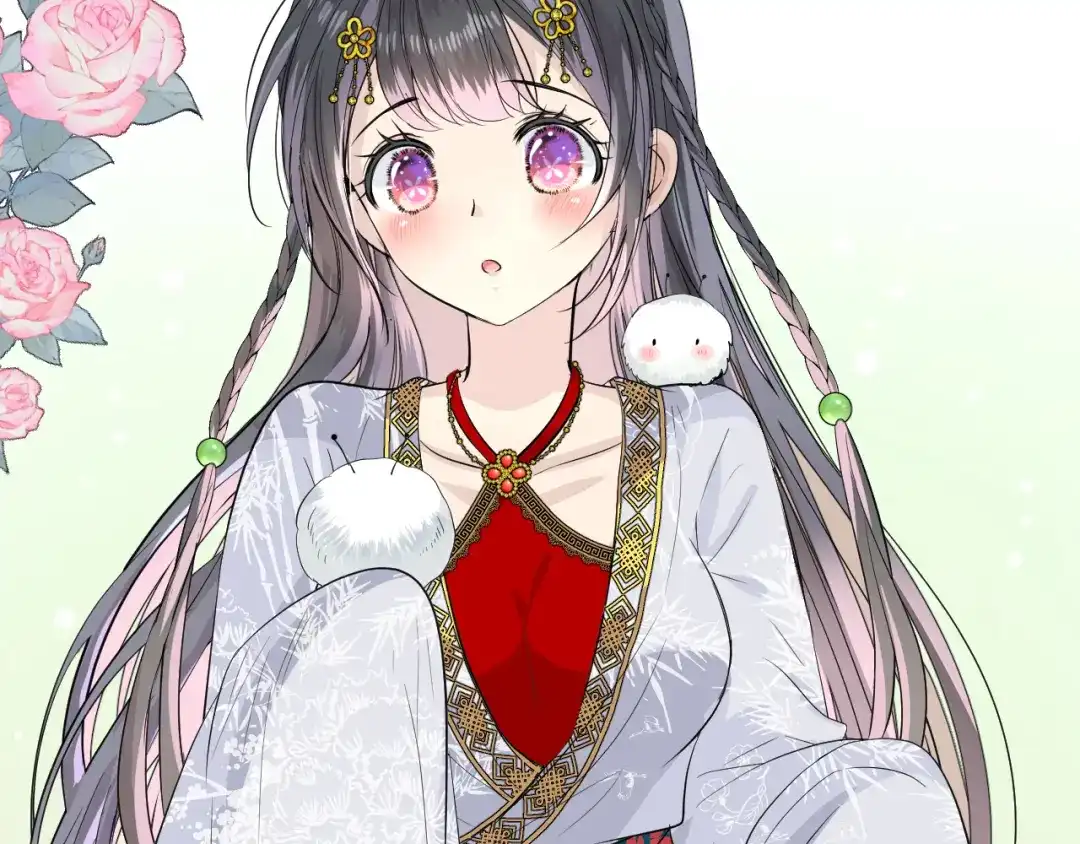 《奈何为妖》第3话 不愧是我 第90页